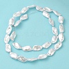 ABS Plastic Imitation Pearl Beads Strands KY-F021-05-1-3