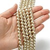 Eco-Friendly  Dyed Glass Pearl Round Beads Strands HY-A002-8mm-RB021-4