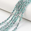 Electroplate Opaque Glass Beads Strands X-EGLA-A034-P4mm-M13-1