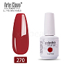 15ml Special Nail Polish MRMJ-P006-C045-1