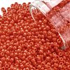 TOHO Round Seed Beads SEED-XTR11-0050-1