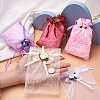 Magibeads 50 Pcs 5 Colors Organza DIY Craft Drawstring Bag ABAG-MB0001-13-7