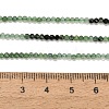 Gradient Color Natural Green Jade Beads Strands GG-CBA77FB-B03-2mm-5
