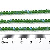 Imitation Jade Glass Beads Strands LS-EGLA-A034-T3mm-MB24-5