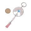 Tree of Life Alloy Natural Rose Quartz & Synthetic Moonstone Keychain KEYC-JKC00987-01-3