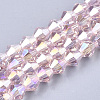 Electroplate Glass Beads Strands X-EGLA-Q118-8mm-B12-1