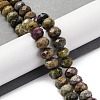 Natural Ruby in Zoisite Beads Strands G-K380-A60-06-2