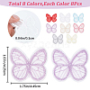 Gorgecraft 64Pcs 8 Colors  Butterfly Organgza Lace Embroidery Ornament Accessories DIY-GF0006-89-2