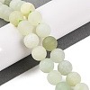 Natural New Jade Beads Strands G-G138-A01-02-2