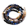 Natural & Synthetic Mixed Gemstone Beads Strands G-D080-A01-02-27-2