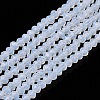 Glass Beads Strands LS-EGLA-A044-J1mm-D06-1