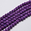 Natural Lava Rock Round Bead Strands G-I124-8mm-08-1