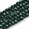 Opaque Solid Color Glass Beads Strands LS-EGLA-A034-P3mm-D09-1
