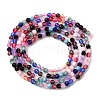 Cat Eye Beads Strands X-CE-I005-A50-3