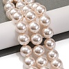 Baking Painted Pearlized Glass Pearl Round Bead Strands PEAR-H019-02E-02-1