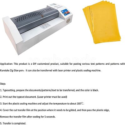 A4 Hot Foil Stamping Paper DIY-WH0193-03C-1