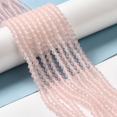 Imitate Austrian Crystal Frosted Glass Beads Strands EGLA-A039-T2mm-MD26-1