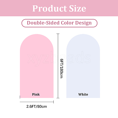 Cloth Arch Backdrop Cover for Birthday Party Wedding Baby Shower Decorations DIY-WH20079-044D-1