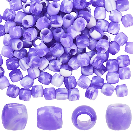 120Pcs ABS Plastic Imitation Pearl European Beads FIND-SC0019-25-1