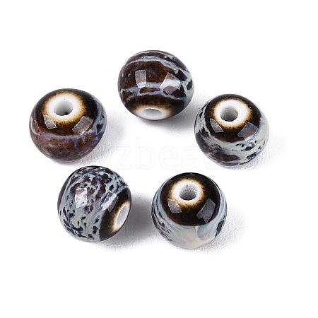 Vintage Handmade Porcelain Beads PORC-Q006-13A-03-1