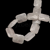 Faceted Rectangle Natural Rose Quartz Beads Strands X-G-R304-14-2