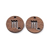 Walnut Wood Laser Cut Pendants WOOD-Q051-06C-1