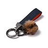 Plush & Imitation Leather Keychain KEYC-K023-01B-04-3