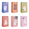Magibeads 12Pcs 6 Color Rectangle Paper Candy Bags CARB-MB0001-09-1