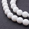 Synthetic White Agate Beads Strands G-D419-10mm-01-2