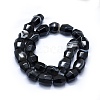 Natural Banded Agate/Striped Agate Beads Strands G-I245-18-2