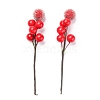 Foam Artificial Christmas Berries with Branch DIY-B019-02B-1