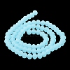 Imitation Jade Solid Color Glass Beads Strands LS-EGLA-A034-J2mm-MD04-4