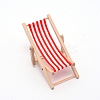 Beach Chair Home Decorations DJEW-WH0007-94D-2