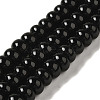 Natural Black Onyx(Dyed & Heated) Beads Strands G-NH0017-D01-01-1