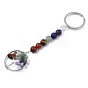 Natural Gemstone Chips Chakra Keychain G-N0326-004A-2