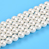 Baking Painted Pearlized Glass Pearl Bead Strands HY-N002-6mm-A11-2