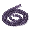 Transparent Glass Beads Strands LS-EGLA-A034-T8mm-MD15-3