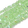 Electroplate Transparent Glass Beads Strands EGLA-P061-04C-AB19-1