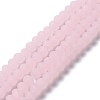 Imitation Jade Solid Color Glass Beads Strands EGLA-A034-J4mm-MD-M-3