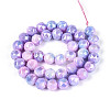 Anti-Tarnish Electroplate Glass Beads Strands GLAA-N010-10mm-14-3