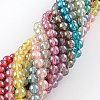 Transparent Spray Painted Glass Bead Strands DGLA-R050-4mm-M-1