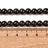 Natural Smoky Quartz Round Beads Strands G-E329-6mm-38-6