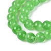 Transparent Glass Imitation Cat Eye Beads Strands GLAA-Q110-01B-08-3