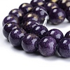 Natural Mashan Jade Beads Strands G-F670-A25-10mm-3