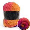 Gradient Color Cashmere Segment Dyed Yarn PW-WG510A3-09-1