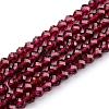 Natural Garnet Beads Strands G-K127-01F-3mm-1