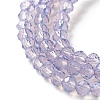 Baking Painted Transparent Glass Beads Strands DGLA-A034-J4MM-D03-3