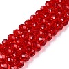 Glass Beads Strands X-EGLA-A044-T8mm-D01-1
