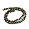 Natural Green Pyrite Beads Strands G-G013-B02-01-3