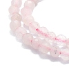 Natural Pink Tourmaline Beads Strands G-P457-A01-14H-2